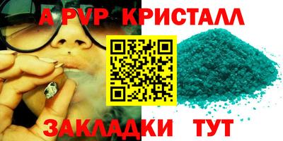 jwh Тулун