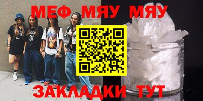 jwh Тулун