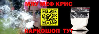 a pvp Туймазы