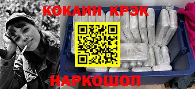 jwh Тулун