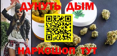 PSILOCYBIN Тула