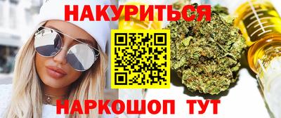 jwh Тулун