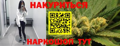 PSILOCYBIN Тула