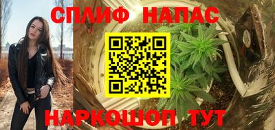 MDMA Premium VHQ Уссурийск