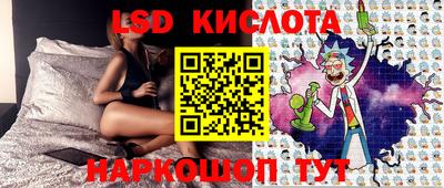 PSILOCYBIN Тула