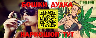 jwh Тулун