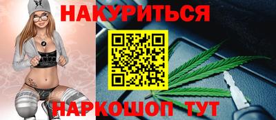 PSILOCYBIN Тула