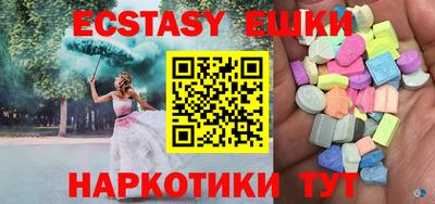 jwh Тулун