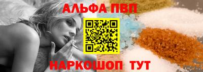 a pvp Туймазы