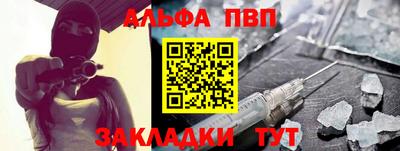 a pvp Туймазы