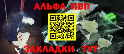 jwh Тулун