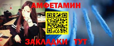 PSILOCYBIN Тула