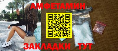 jwh Тулун