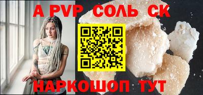 jwh Тулун