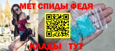 PSILOCYBIN Тула