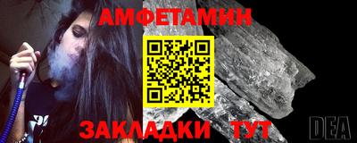 jwh Тулун