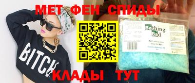 PSILOCYBIN Тула
