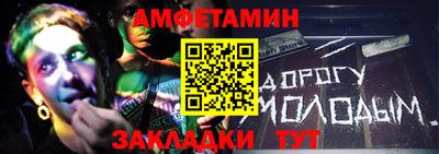 jwh Тулун