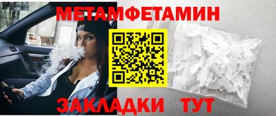 PSILOCYBIN Тула