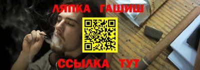jwh Тулун