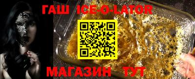 jwh Тулун