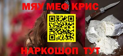 PSILOCYBIN Тула