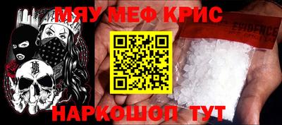 jwh Тулун