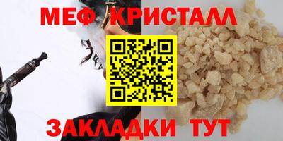 PSILOCYBIN Тула