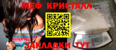 PSILOCYBIN Тула
